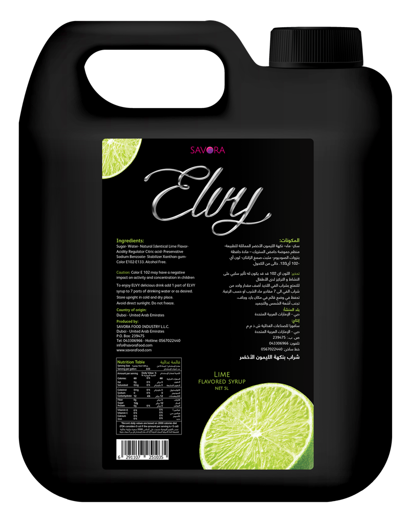 ELVY  syrup 5L  Lime Flavored