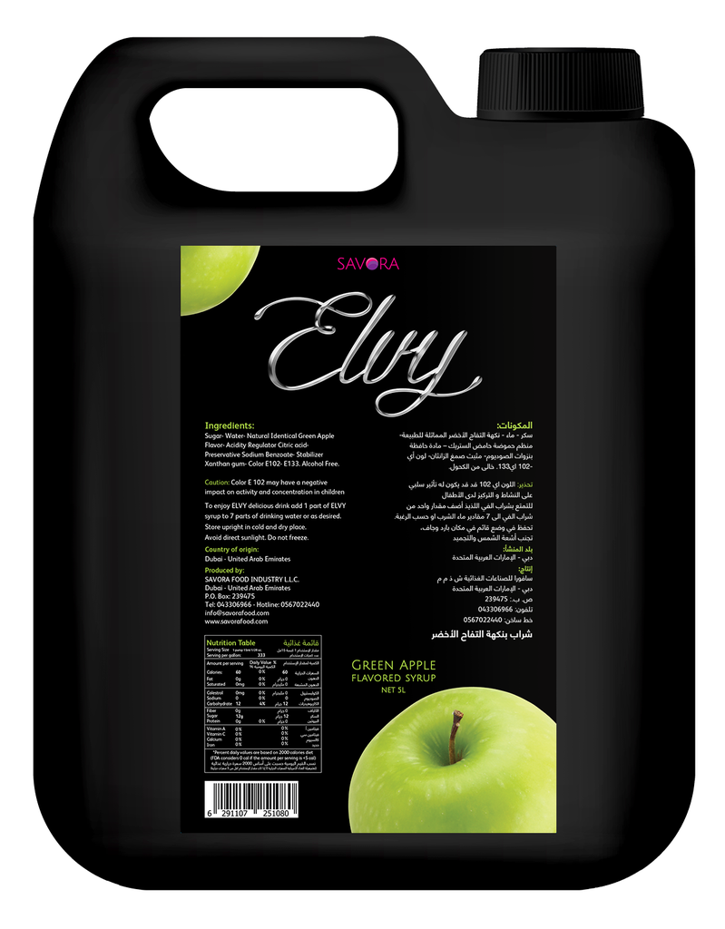 ELVY  syrup 5L Green apple Flavored 