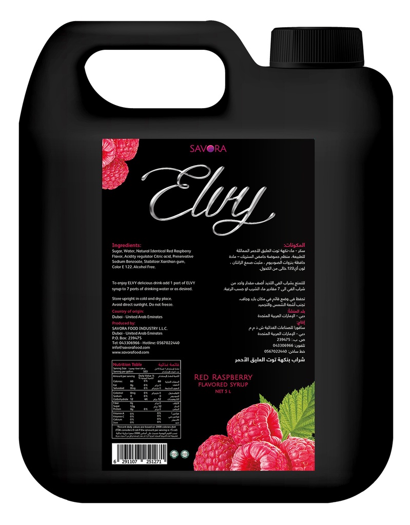 ELVY  syrup 5L Red raspberry 