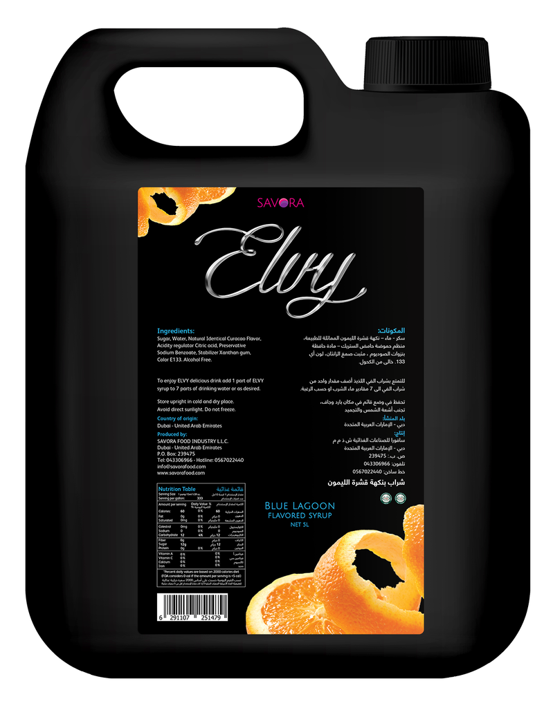 ELVY  syrup 5L Blue Lagoon Flavored