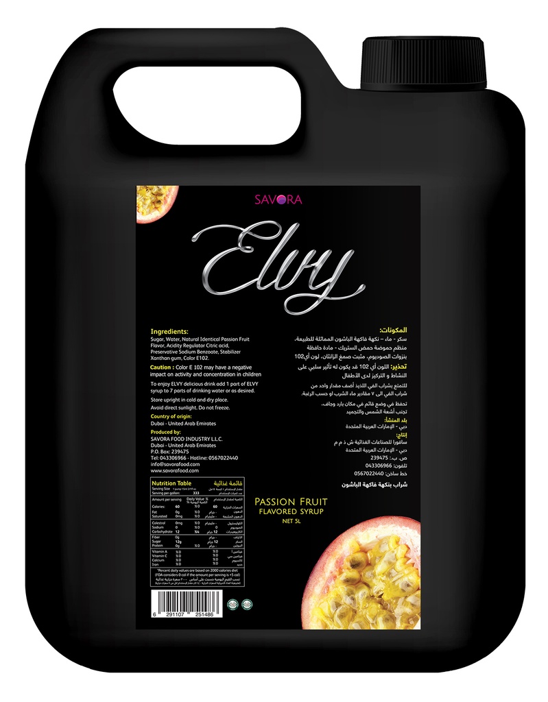 ELVY  syrup 5L  Passion Fruit Flavored 