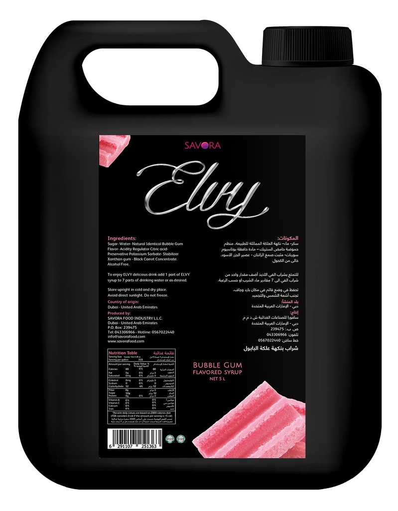 ELVY  syrup 5L Gum Flavored 