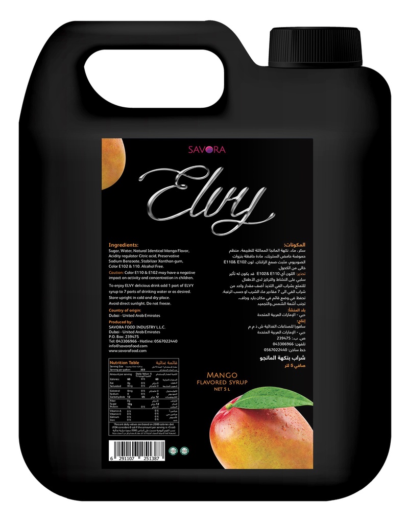 ELVY  syrup 5L Mango Flavored 