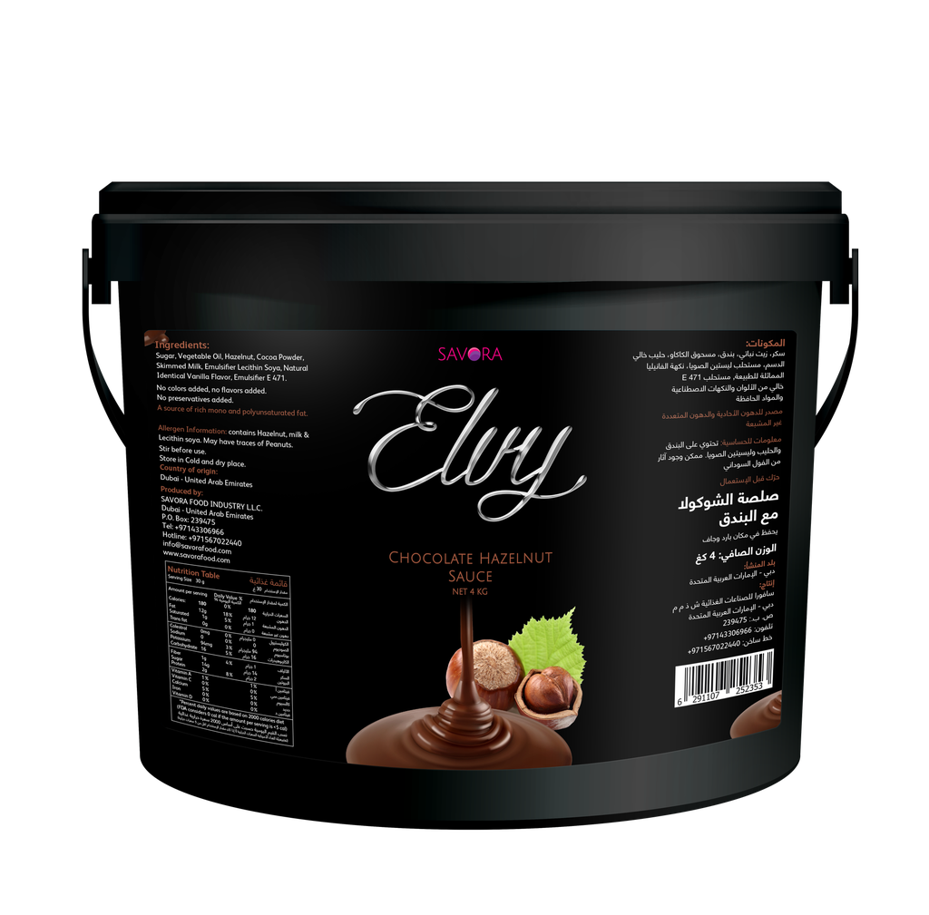 ELVY  sauce 4KG Chocolate with Hazelnut