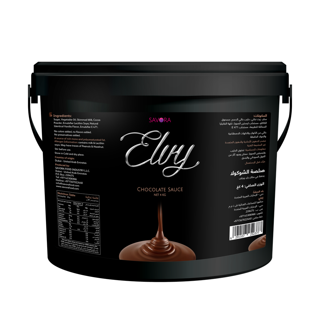 ELVY  sauce 4 KG Chocolate