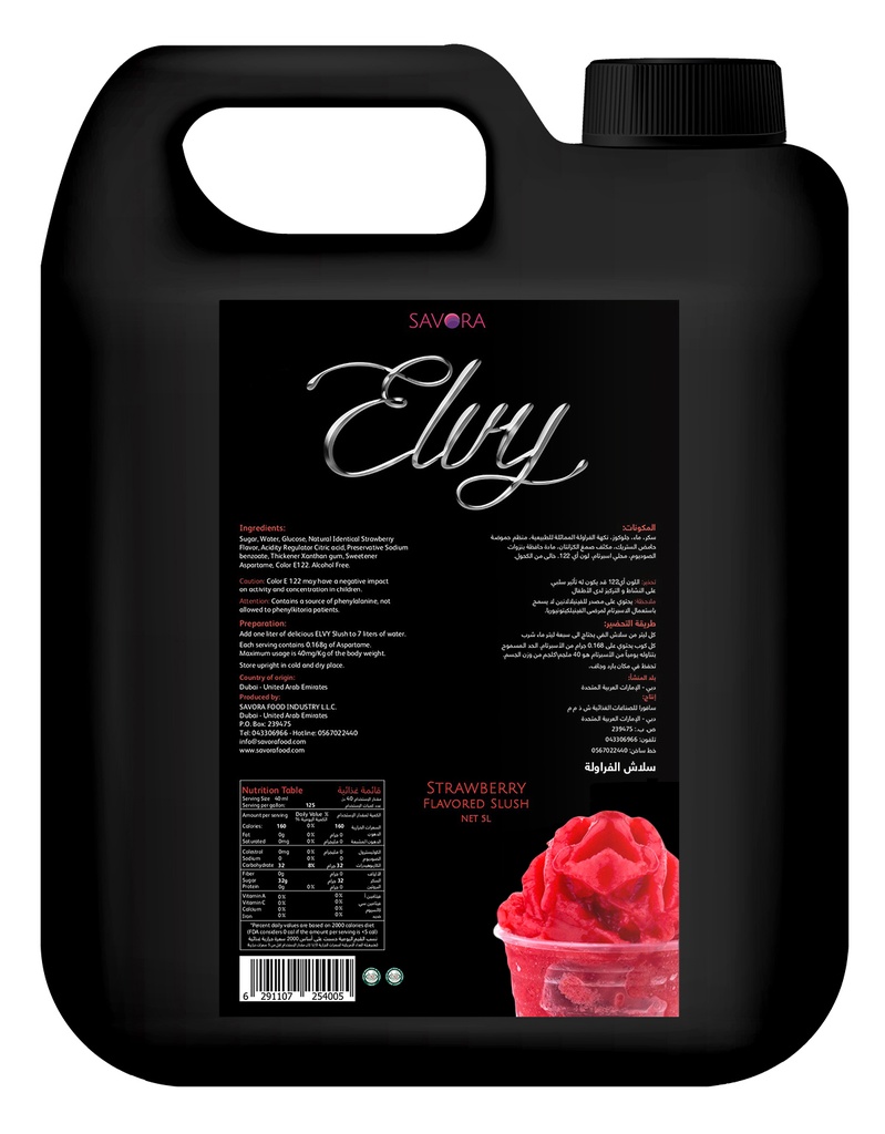 ELVY  Slush 5 Liters Strawberry Flavored