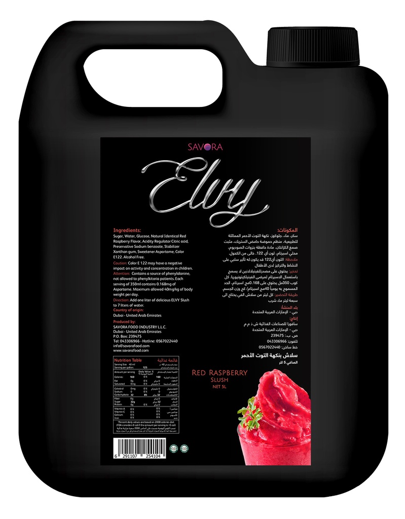 ELVY Slush 5 Liters Red Rasberry Flavored 