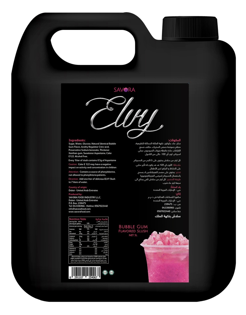 ELVY Slush 5 Liters  Bubble Gum Flavored