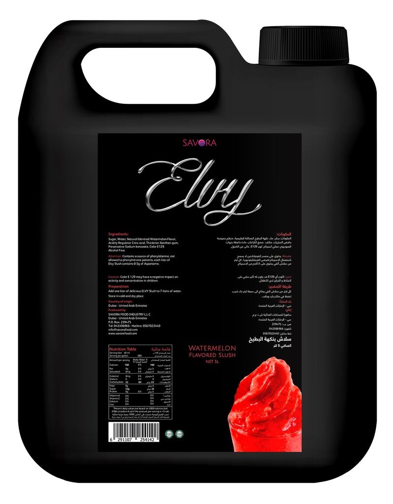 ELVY  Slush 5 Liters Watermelon Flavored